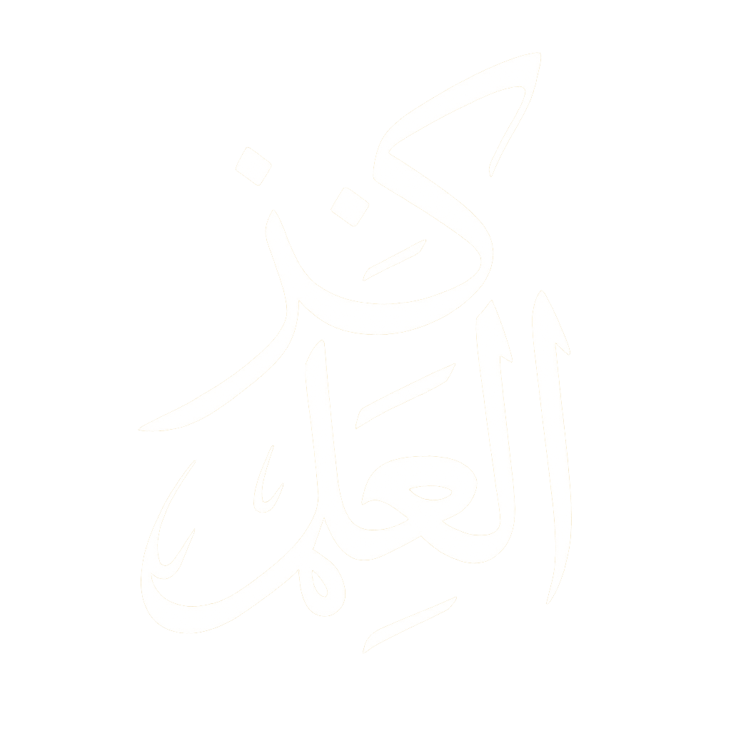 Kanz Icon